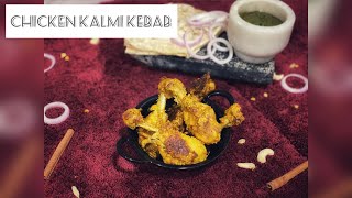 Chicken Kalmi Kebab  Mughlai Style Kalmi Kebab  Qalmi Kebab  Chicken leg piece recipe [upl. by Assirim]