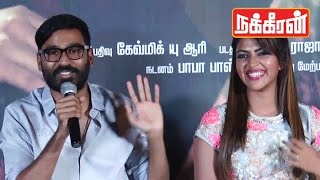 Is Amma Kanakku movie related with Jayalalitha Amma  Dhanush explains [upl. by Euqininod322]