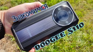 Хороший quotброникquot Doogee S110 12256 Helio G99 120 Hz 66W 10800 mAh NFC Знакомимся [upl. by Gerson]