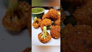 Kurkure Gobi ke Pakode  😋😋 shorts gobi gobipakode gobhipakore gobifry pakore pakoda snacks [upl. by Wichern]