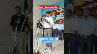 Teachers Day Song Dedicated to all the Teachers happyteachersday teachersday2024 kvs [upl. by Hterag]