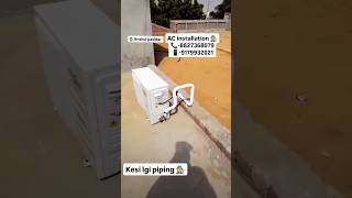 Whirlpool AC Installation And perfect piping 🧑‍🔧😱💥 whirlpool airconditioner acservice accooling [upl. by Eglanteen919]