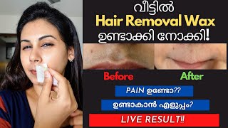 I Made Hair Removal Wax at Home  LIVE RESULT  Keerthis Katalog [upl. by Alokin]