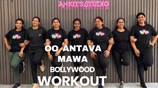 Oo Antava MawaOo Antava Workout Video dancefitness trending workout ooantavamava navimumbai [upl. by Nager]