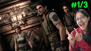 PS4  Resident Evil Remake  Parte 1 LIVE [upl. by Akinod]