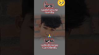 koster video foryou tending [upl. by Atkinson]