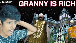 granny 3 is very RICH  escaped  telugu [upl. by Orna875]