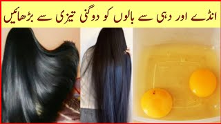 Egg and yogurt hair maskSuper fast Hair Growth in 1 week [upl. by Sylvia]