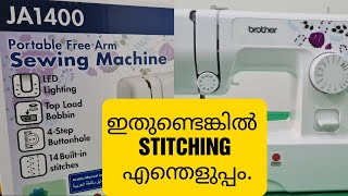 Brother JA1400 Sewing Machine Unboxing and Review  Malayalam Vlog [upl. by Christen]