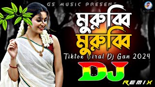 মুরুব্বি মুরুব্বি Dj RemiX  TikTok  Funny Viral Dj Song  Dj Gan 2024  DJ S Govindo [upl. by Zarla]