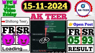 15112024 Ak Teer Amazing FC 😈05amp93😈 Finalised Success Shillong Teer Result Friday akteers [upl. by Aysan]