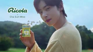 Ricola Mengandung Herbal Swiss  Ricola with Swiss Herbs​  6s  ID  Ricola [upl. by Penman]