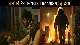 Top 6 New Crime Thriller Hindi Movies 2024 [upl. by Drucy]