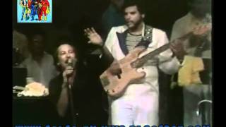 Fania All Stars en vivo desde Panama 1980  Los entierros Ft Cheo Feliciano [upl. by Lyns]