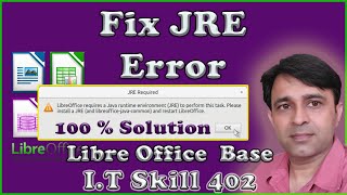 How to Install JRE in LibreOffice Base  Fix JRE Error  Install JRE in LOffice Base Tutorial 1 [upl. by Musetta]