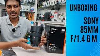 UNBOXING Sony 85 mm F14 G Master Lens best lens Price Now [upl. by Brey417]