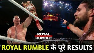 WWE Royal Rumble 2019 Full Results Highlights  Seth Rollins amp Becky Lynch Wins Royal Rumble Matches [upl. by Airehc]