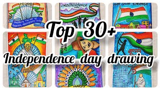 Independence Day drawing easy stepVeer Gatha Project Drawing Independence day poster drawing [upl. by Ahtael]