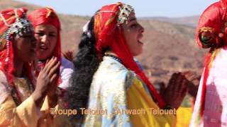 ANTHOLOGIE DES MUSIQUES ET DANSES AMAZIGHES HAUT ATLAS [upl. by Veradi714]