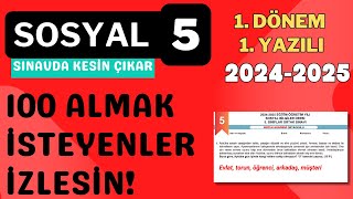 5 Sınıf Sosyal Bilgiler 1 Dönem 1 Yazılı 2024 2025 Açık Uçlu Sorular [upl. by Iralav657]