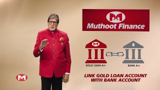 Muthoot Finance Gold Loan  Link Gold Loan Ac with Bank Ac [upl. by Nylaroc]