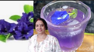 ये नीले रंग का शरबत स्त्रियों केलिए है रामबाण Butterfly Pea syrup is very beneficial for ladies [upl. by Hakkeber147]