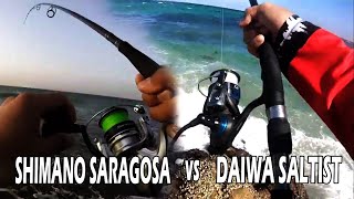 DAIWA SALTIST vs SHIMANO SARAGOSA Review and Comparison with field demonstration [upl. by Aylad]