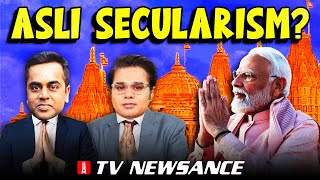 Godi anchors follow PM Modi to UAE and discover secularism TV Newsance 241 [upl. by Aretahs]