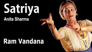 Ram Vandana Satriya Nritya by Anita Sharma Choreographed by Jatin Goswami [upl. by Dloreg]