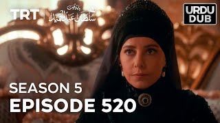 Payitaht Sultan Abdulhamid Episode 520  Season 5 [upl. by Letch]