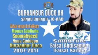 Buraanbur Duca ah oo Gabdho Soomaliyeed U Tiriyeen Faisal Karate [upl. by Boyd]