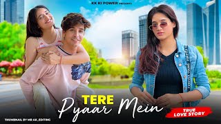 Mashroof Hai Dil Kitna Tere Pyar Mein  Himesh Reshamiya  Heart Touching Story  kk ki power [upl. by Hnim]