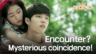 ENG Hi School  Love On Ep2  Encounter Mysterious coincidence [upl. by Melton602]