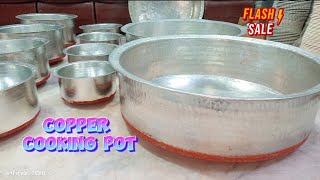 ORIGINAL COPPER COOKWARE POT¶LAGAN COPPER COOKING POT COMMERCIAL USE BIG SIZE BY🙂 BIN DAWOOD CENTER🙂 [upl. by Hgielyak]