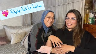 تقلت بزاف  المسؤولية تزادت 😔 سبب غيابي ؟ [upl. by Aretta]