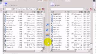 パソコンとサーバーの同期  ホームページビルダー15動画解説 [upl. by Shandie]
