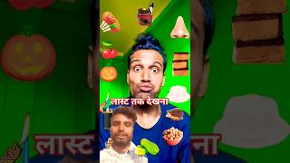 Eating ChallangeASMR SOUNDchocolate amp vegetable eatingbikubikram phuyal shorts trending [upl. by Ayanat256]