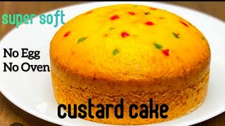 super soft custard cake without oven and egg  custard cake Recipe [upl. by Senecal408]