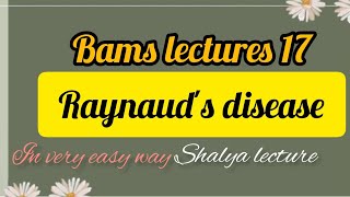 Raynauds diseasedefinition causetypes clinical features amp management  in very easy way bams [upl. by Feerahs438]