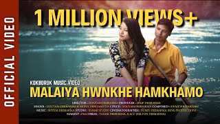 MALAIYA HWNKHE HAMKHAMO  OFFICIAL KOKBOROK MUSIC VIDEO  Sailen  Urmila  Indrajit  Jeshmin [upl. by Ainsley]