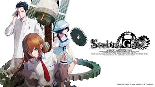 『STEINSGATE REBOOT』ティザートレーラー [upl. by Ahseret401]