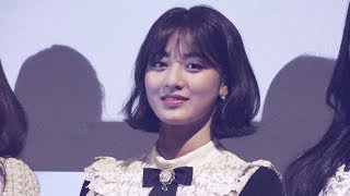 181206 영화 트와이스랜드 무대인사 지효 직캠 용산 CGV 1600 종영시 Movie TWICELAND JIHYO Fancam [upl. by Eniawtna]