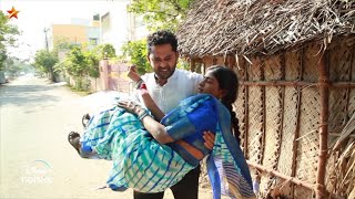 Barathi Kannamma  9th to 12th March 2022  Promo [upl. by Lowery]