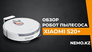 Роботпылесос Xiaomi S20 белый [upl. by Stinky]