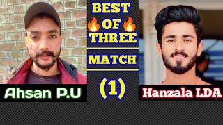 Ahsan PU VS Hanzala LDABest of three Match 1🏏cricket cricketlover cricketnews [upl. by Cacka]