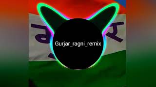 Gurjar remix ragni hard bass gujjar ragni by gaurav baisla  full bass remix ragni by dj baisla [upl. by Korenblat]