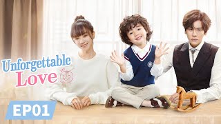 【MultiSUB】Unforgettable Love 贺先生的恋恋不忘  EP1  Starring Wei ZhemingHu Yixuan [upl. by Kemppe747]