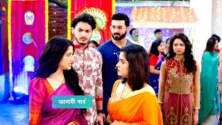 Uraan Today Episode 07 November  Uraan Star jalsha serial  Uraan serial 07 November [upl. by Aisset]