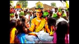 Aao Re Aao Bundelkhandi Devotional Song [upl. by Nossah]