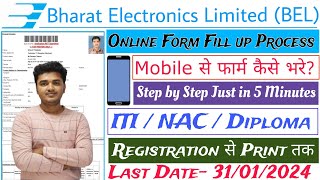 BEL Online Form 2024 Kaise Bhare How to Fill BEL Online Form 2024 BEL Online Application Form 2024 [upl. by Nrevel242]